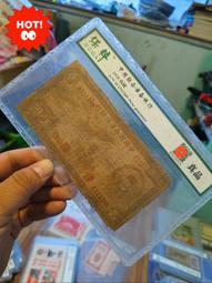 粹_龍的傳人 (青龍)_運動巾 歷史價格詳細信息