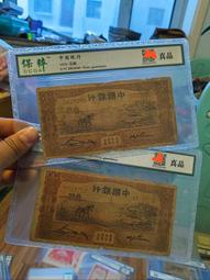 特價 35-43 秒發 大尺碼涼 涼大尺碼 人字涼 涼拖 大尺碼女 大碼女夏水鉆夾趾平底涼41百搭人字拖 歷史價格詳細信息