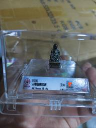 【評級特價】烏茲別克斯坦2000索姆 愛藏66E 萬位號 外5598 歷史價格詳細信息