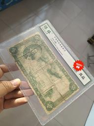 9091新品舒適帥氣休閒高級感真皮男鞋時尚百搭一腳蹬皮鞋潮高品質 歷史價格詳細信息