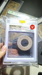 【戰國地方玉圓筒勒子】材質硬度不高，大尺寸，很容易盤變，一盤22 歷史價格詳細信息