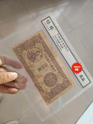 品名：華聯普洱茶磚 茶廠：華聯公司  年份：2009 淨重：500g 工藝：生茶 倉儲：自然倉 歷史價格詳細信息