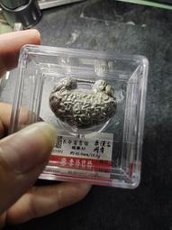 長命鎖 龍鳳鎖 富貴長命鎖 金鑰匙 長命百歲 避邪 鑰匙圈 黃銅 寬4cm 歷史價格詳細信息