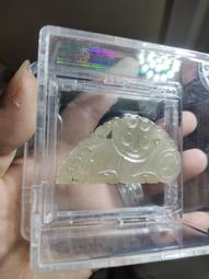 清代瑞獸形小香爐，如圖完好5404 歷史價格詳細信息