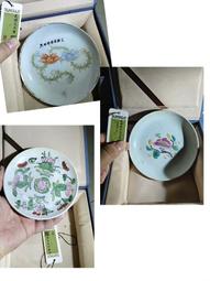 聞德評級75分驅邪降福花錢15204 歷史價格詳細信息