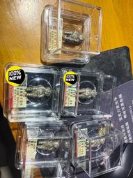 民國招遠夏甸永盛合大錢壹吊整。。。極少見品種。水印明顯。尺寸10093 歷史價格詳細信息