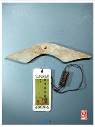 【評級特價】烏茲別克斯坦2000索姆 愛藏66E 萬位號 外5598 歷史價格詳細信息