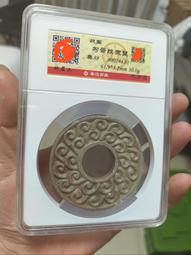 特價處理微瑕翡翠吊墜掛件 天然a貨翡翠子母扣吊墜掛件 翡翠掌 歷史價格詳細信息