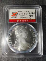 奧匈帝國1913年20克朗 百年老鈔 歐洲紙幣 德匈雙語二454 歷史價格詳細信息