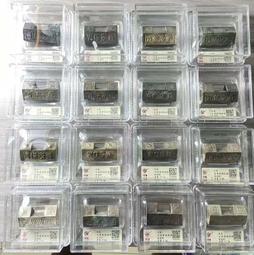 保粹評級機制幣1945偽滿洲國鋁鎂幣五分 歷史價格詳細信息