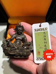 聞德評級，佛像人物掛花，此類花錢有給標民國的有給標日本鑄的，27650 歷史價格詳細信息