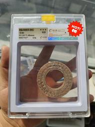 【戰國地方玉圓筒勒子】材質硬度不高，大尺寸，很容易盤變，一盤22 歷史價格詳細信息