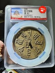 博民[文軒]罕見平面設計綜合教程 Photoshop+Illustrator+CorelDRAW+InDesign 微 歷史價格詳細信息