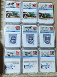 【三折郵】不負如來不負卿裝3冊小春的歷史玄幻純愛小說作品書籍九州飄零書商博良桃花債藍蓮花 歷史價格詳細信息