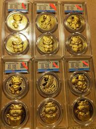 紀念套章--2010美國第一夫人紀念銅章 歷史價格詳細信息