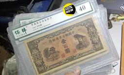 粹軒手作陶瓷5吋碗 ☆☆☆☆☆ 歷史價格詳細信息