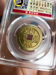 康熙羅漢大樣  水坑原狀態！這麼大的直徑不多見，無漏裂補翹，5772 歷史價格詳細信息