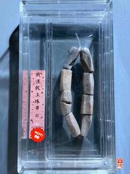 軟玉溫香蕾絲防滑長筒中小眼網襪-純潔白 歷史價格詳細信息
