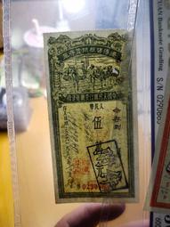 為一件大事瘋狂：不要樣樣平凡，只要一件非凡，天賦就會被看見！[二手書_良好]4589 TAAZE讀冊生活 歷史價格詳細信息