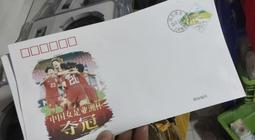 中國足球t恤男女100%純棉短袖國足訓練服china球迷半袖寬松上衣潮#男裝 歷史價格詳細信息