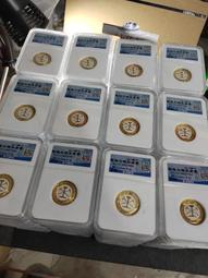 60.70年代 外銷精品 四字「四六章」款 純紅泥水平標準壺 8杯體(早批紅八杯) 全新老品未下水 歷史價格詳細信息