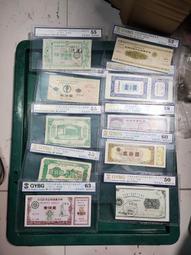 存單，1951.1952年中國人民銀行廣西省分行一萬，五萬10449 歷史價格詳細信息