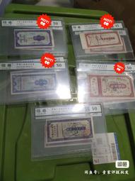 隨機發孤品稀有蜜結九分沉水芽莊白奇楠沉香手串1.6佛珠白奇之皇 歷史價格詳細信息