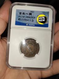 日本二戰時期占領菲律賓發行10分紙幣無紀年 23B173 歷史價格詳細信息