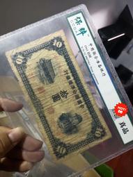 公關行銷聖經+品牌，原來如此！ 歷史價格詳細信息