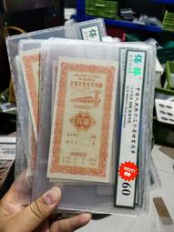 特殊 日據老屋 閣樓 葡萄串 薄玻璃 吊燈 老燈 奶油燈 薄胎 歷史價格詳細信息