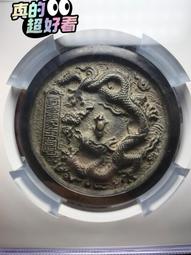 美品欣賞～極美玫瑰拼色貂毛綁帶外套 歷史價格詳細信息