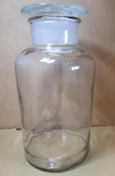 早期玻璃蓋 玻璃碗蓋- 直徑 10.5 公分 歷史價格詳細信息