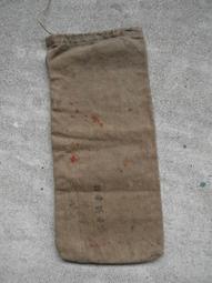 慶祝國立臺灣大學創校九十週年選輯 限量版紀念套書（學術著作）(6冊合售) 國立臺灣大學出版中心 五南文化廣場 政府出版品 歷史價格詳細信息