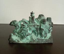 西遊記 歷史價格詳細信息