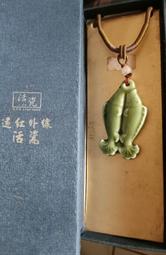 魚線活動價中原裝日本桑瀨SUNLINE黑鯛碳線西格碳素線120M線海釣筏釣 歷史價格詳細信息