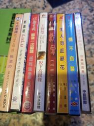 寫真－－ 裴永俊﹧日韓風暴 寫真集﹧附海報 歷史價格詳細信息