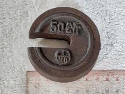 早期台製50年代〈雞蛋冰〉鋁合金模型  模具 歷史價格詳細信息