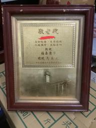 =雄偉車業= 前叉換油  "請看"前叉４萬公里沒保養的慘狀前叉彈簧彎曲磨損變形 歷史價格詳細信息