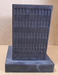 早期 郵筒 歷史價格詳細信息