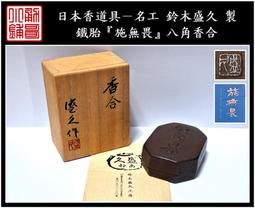 【日本巧鋪】工作細胞 道具 血小板 白血球帽子 殺手T細胞 帽子 紅血球 Cosplay 角色扮演 生日禮物 情人節禮物 歷史價格詳細信息