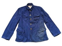 光復初~~~台中一中卡其腰帶........F177 歷史價格詳細信息