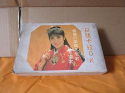 日本 岡本 OK 4合一浪漫繽紛組 3片*4盒入 超薄 保險套 衛生套 情趣 情趣用品 歷史價格詳細信息