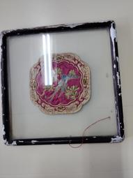 湘繡.大展鴻圖雙鷹 歷史價格詳細信息