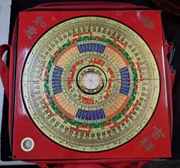 二手鋪 NO.8408 天然水晶 紫黃晶擺件 佛像雕刻 紫茶人物小擺 含座 經典收藏 歷史價格詳細信息