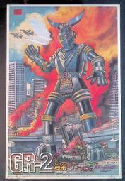 鐵甲人娃娃機大型商用手機掃碼投幣夾公仔吊禮品機游戲機抓娃娃機 歷史價格詳細信息