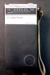 CORONA 早期行李箱 (已售出，勿下標) 歷史價格詳細信息