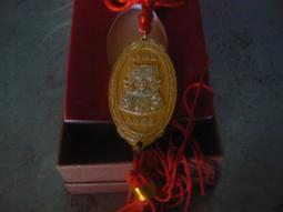 金牌控甲師1-19完 木湯 歷史價格詳細信息