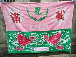 【 ~ 魚仔`s店 ^^ 】全新 airwalk 斜背包 歷史價格詳細信息