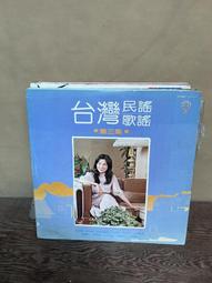 WH27860【ㄚ嬤ㄟ硘仔】全新 早期 台灣 手繪 白 梅花 碗公 22cm 1碗價 完整【懷舊收藏拍片道具】 歷史價格詳細信息