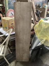 硬朔手機翹棒軟硬三角翹片3件套-適用筆電.手把.手機.小家電拆殼工具 歷史價格詳細信息